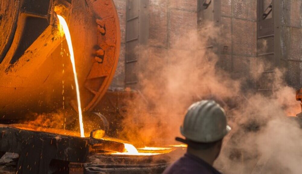 industria